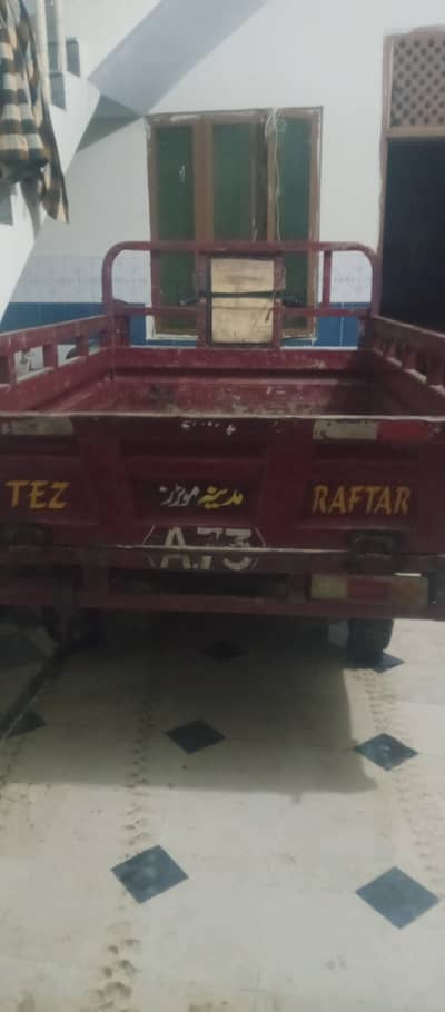 Loader Rickshaw For sale