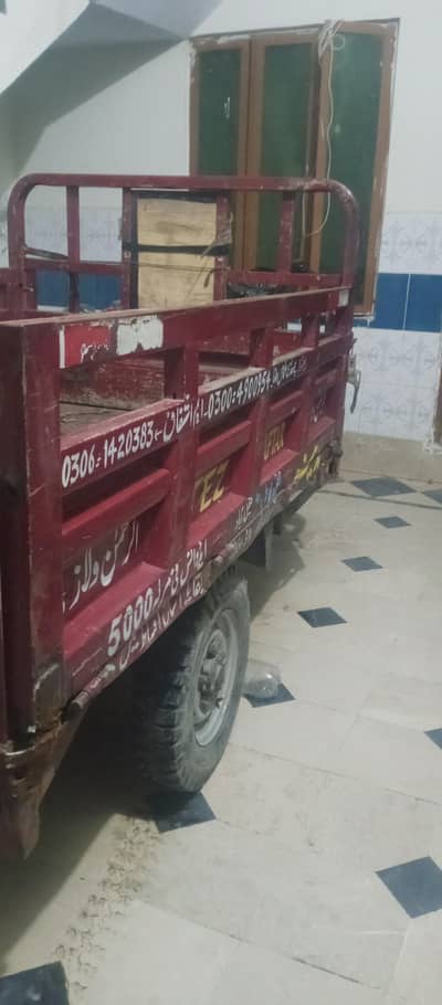 Loader Rickshaw For sale