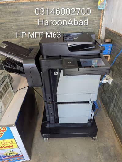 HP LASERJET ENTERPRISE MFP M630  Complete Machine