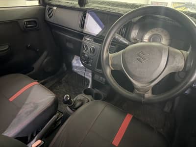 Urgent salle alto 2020 fill Dublicate 0-3-30-9-9-9-5-0-0-2