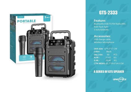 GTS-2333 Portable Bluetooth Speaker with Wireless Mic