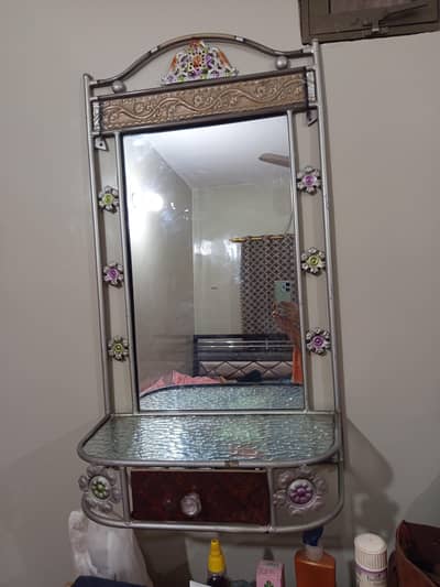 Mirror for Sale