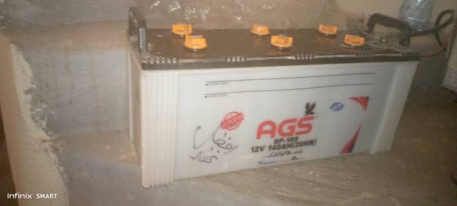 ags battery
