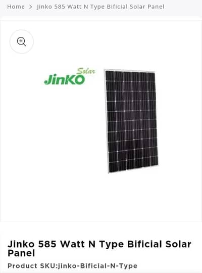 jinko N type bifacial 585 wtts