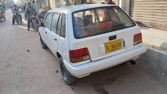 Khyber 1991 model old cplc voice but now  clear