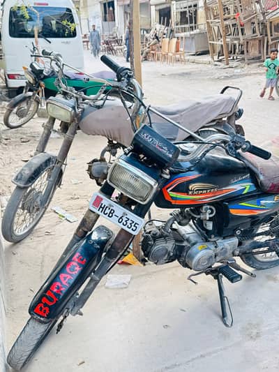 EXPRESS 70 FOR SELL URGENT!!!!