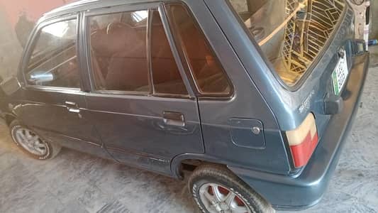 in side total geniun out side 80%geniun