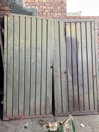 Main gate /Door 7ft H x 6ft W