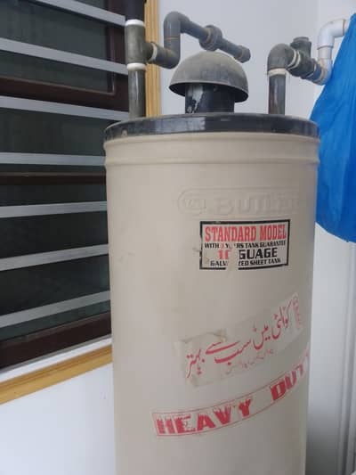 Buttler geyser for sale in good condition