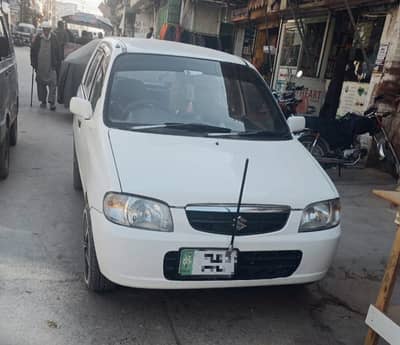 Alto VXR 2006 FOR SALE