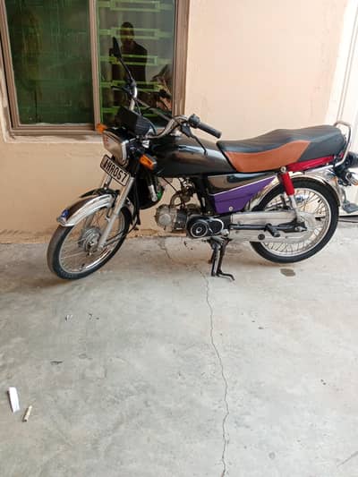 Honda CD 70