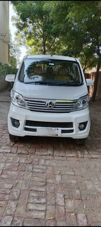 changan Karvaan plus 2022 modal