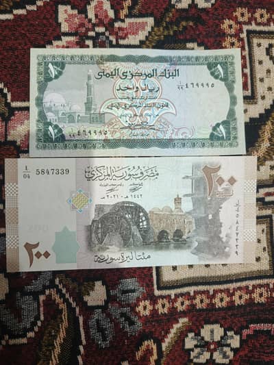 foreign currency notes of Yemen 1 & Syria 200 lira (UNC condition)