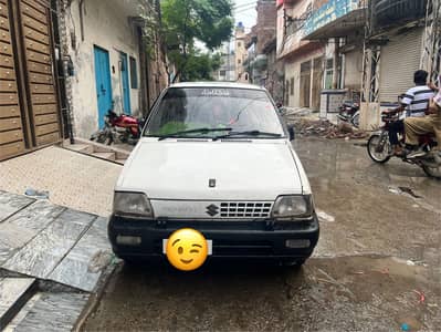 Mehran VXR
