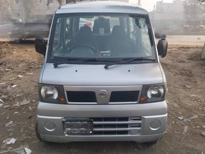 Nissan Clipper For Sale