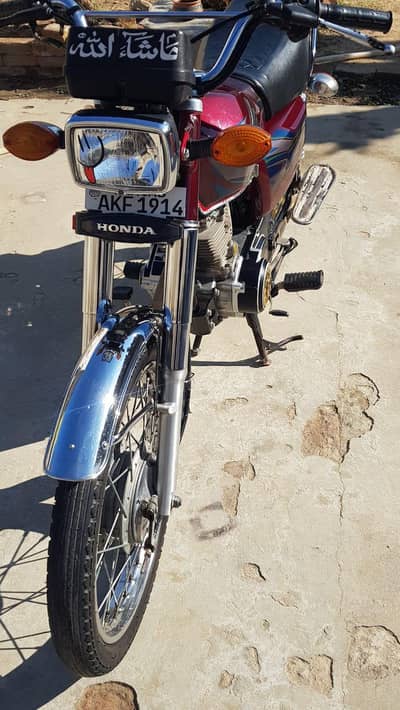 Honda125 model 2022 contact 03065453455