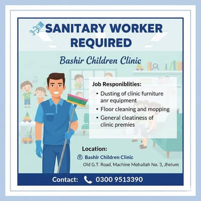 sanitary worker . dusting cleaning  mopping. clinic .