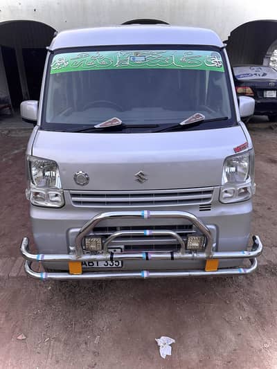 Suzuki every manual 15/21 half join