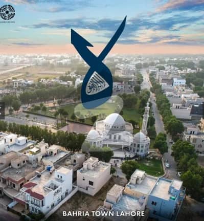10 MARLA ON GROUND POSSESSION PLOT AVALIABLE FOR SALE IN BAHRIA TOWN LAHORE Rejected