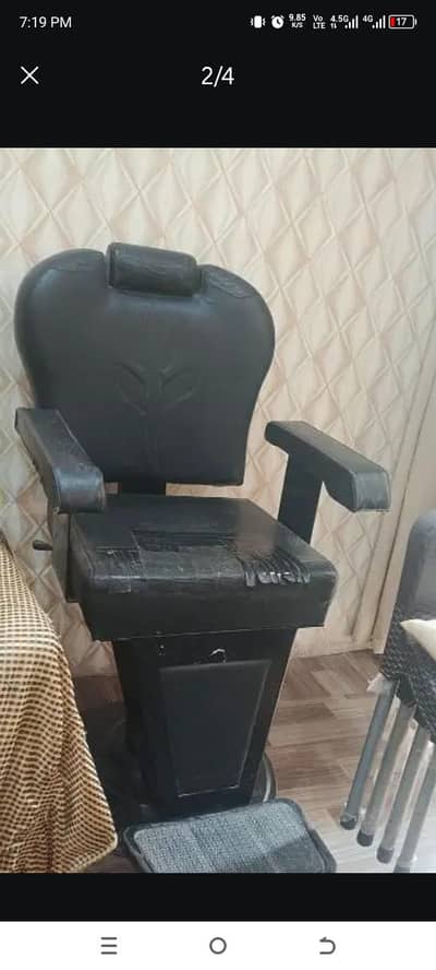 soln chairs for sale