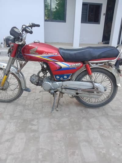 Honda CD 70