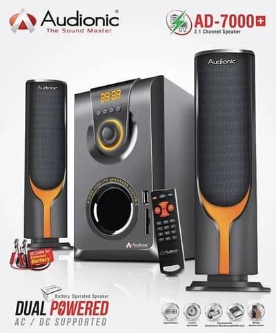 Audionic AD-7000 plus model woofer