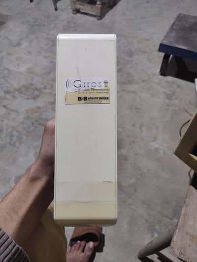 Ubiquiti NanoStation M5 (GhostBridge5 Node)