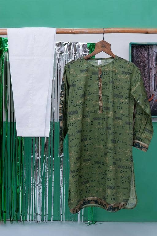GAC-02728 | Green & Multicolor | Casual 2 Piece Suit | Cotton Lawn Printed