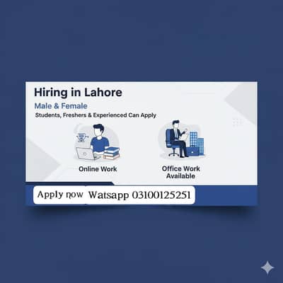 Hiring student teacher house wife for online & offline base job