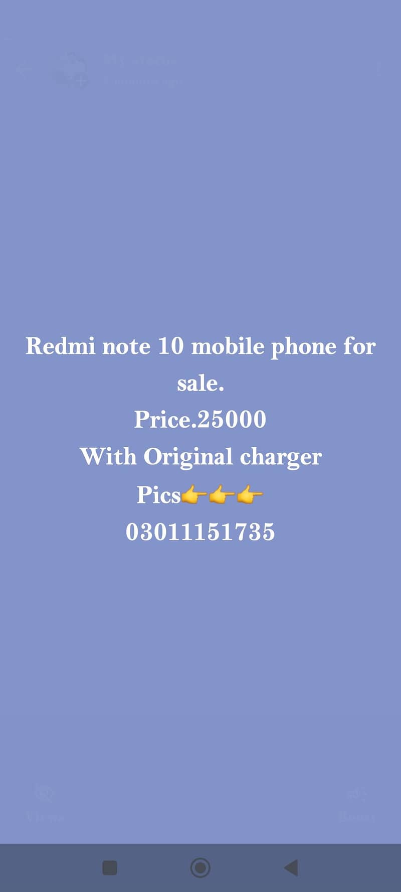 Redmi note 10 0