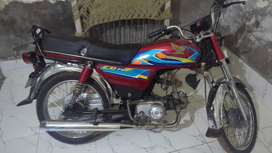 Road prince full lush bike