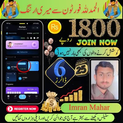 Real Online work available interested member contact me