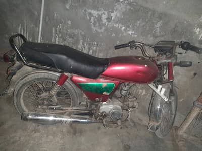 Rqwalpindi Registered