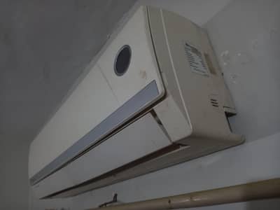 Dowlance Split AC 1.5