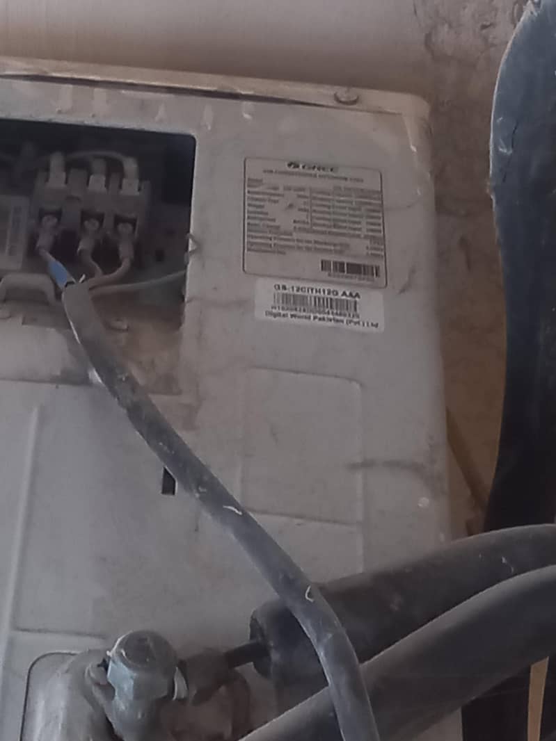 Dowlance Split AC 1.5 5