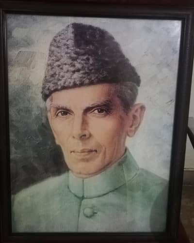 Quaid azam picture