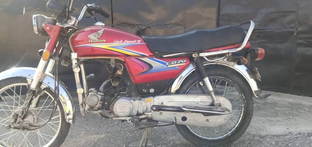 Honda CD 70