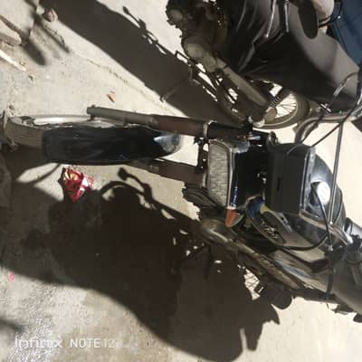 Unique Xtreme UD 70 2020