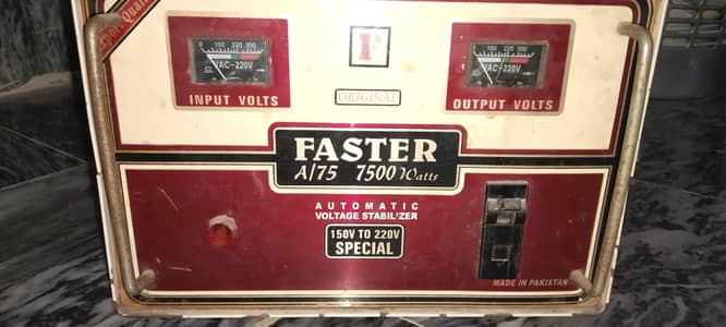 7500 stablizer for urgent sale