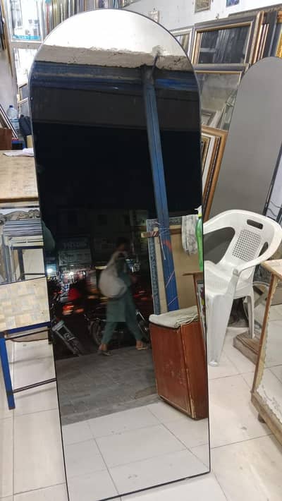 Floor Standing Mirror