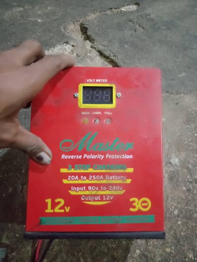 12v 30am fast charger