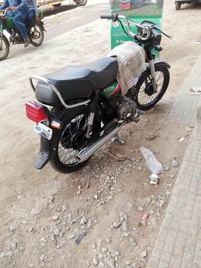 Honda CD 70
