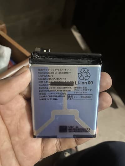 Sharp aquos r2 spair parts