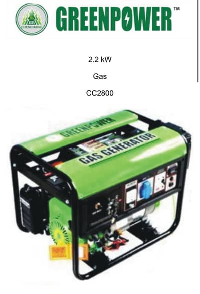 Gas Generator for sale