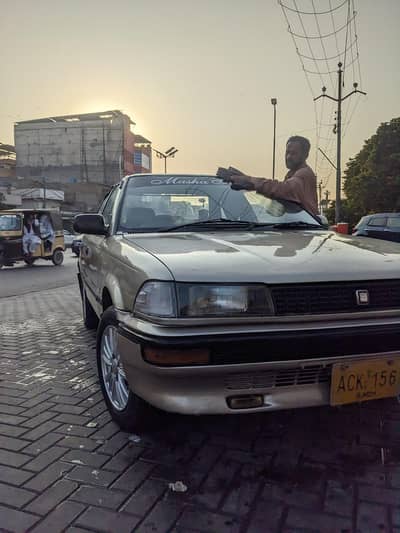 Toyota Corolla EE90 EFI engine