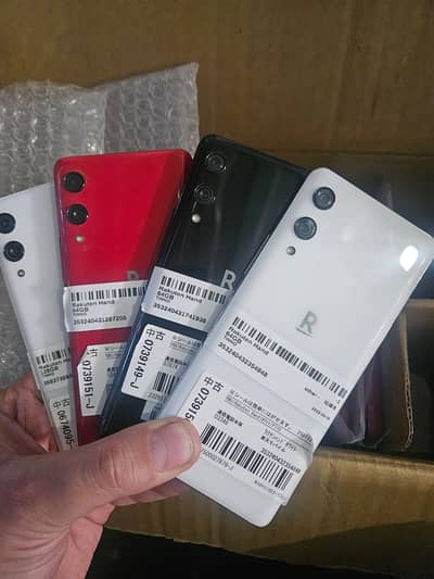 Rakutinn hand PTA Approved