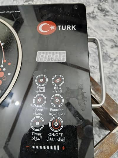 Brand new Electric chulha