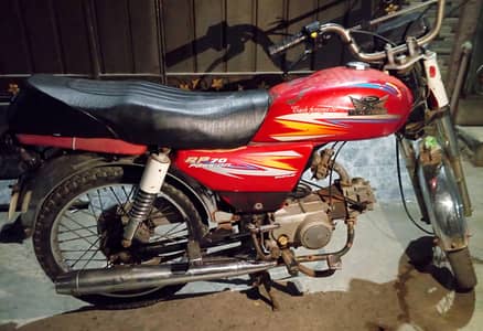 Road Price 2020 For Sale