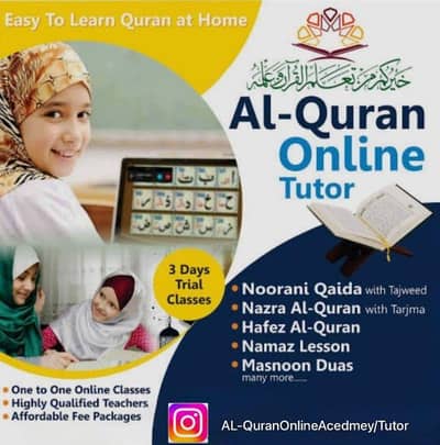 Al-Quran Online Acadmey/Tutor