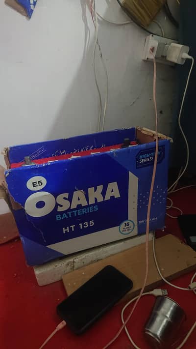 Osaka Bettery HT135 15 PLATES 12V 100AH